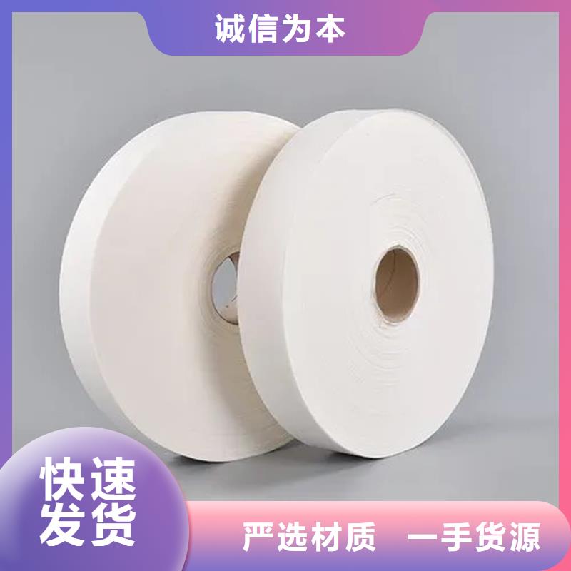 信泰源无纺布大量现货充足