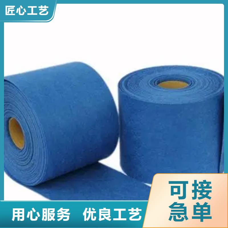 信泰源无纺布_欢迎您
