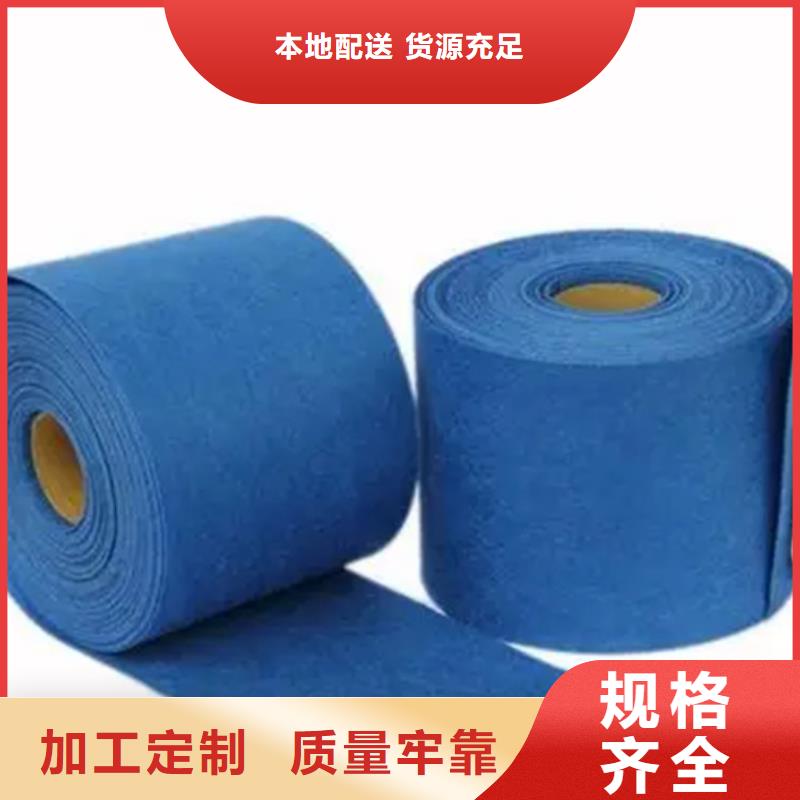 信泰源窗帘用无纺布行业资讯