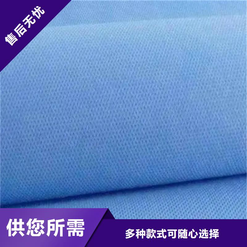 信泰源窗帘用无纺布供应厂家