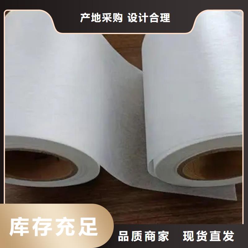 信泰源产业用无纺布大厂质量可靠