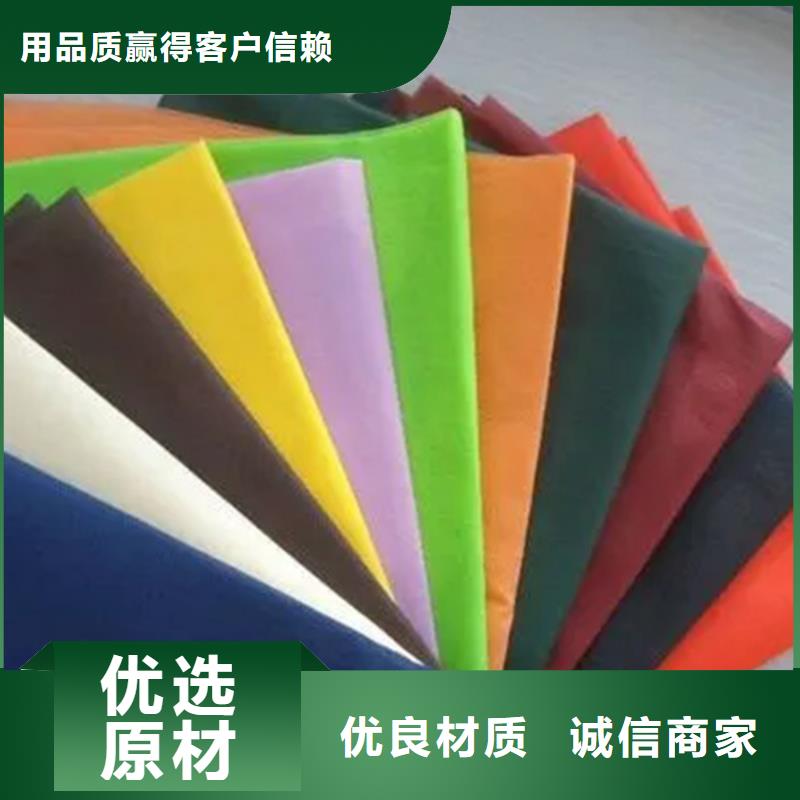 信泰源产业用无纺布品质稳定