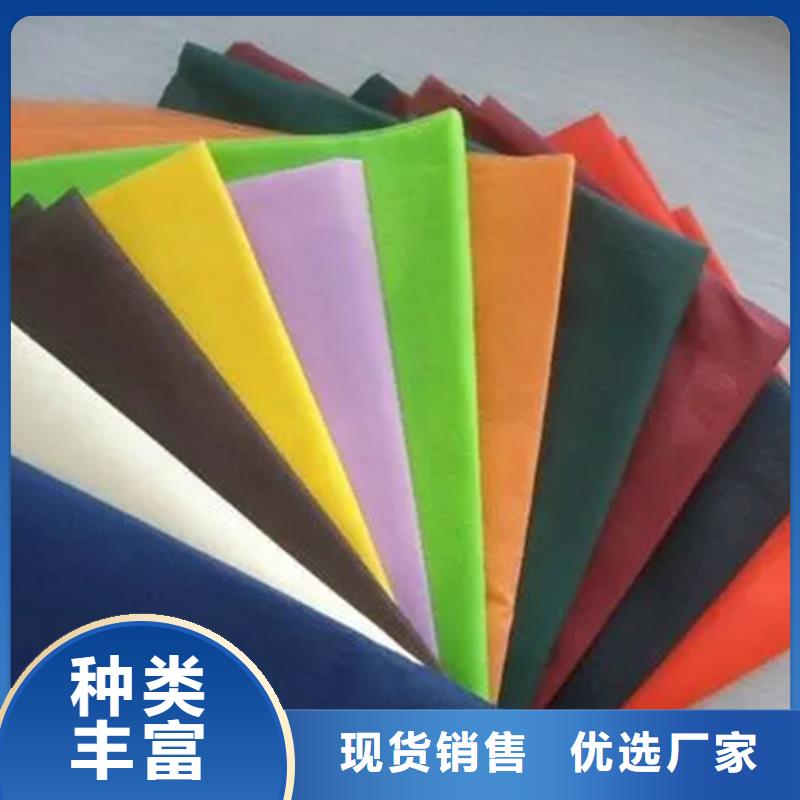 供应批发信泰源无纺布-品牌