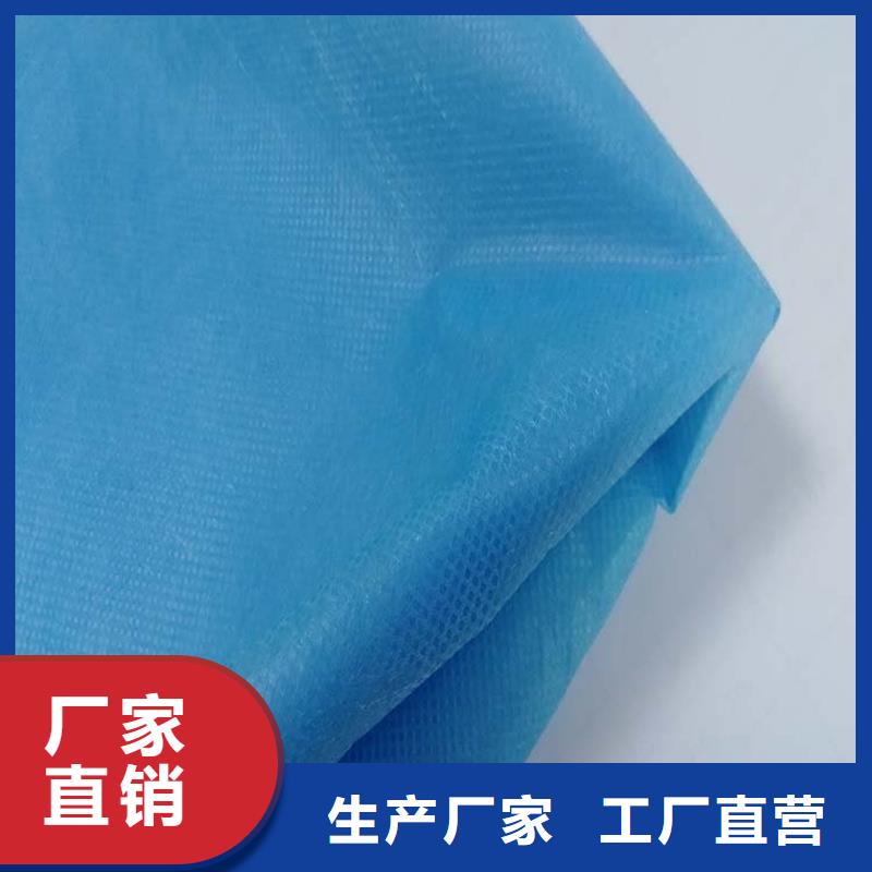 信泰源无纺布-信泰源无纺布价格实惠