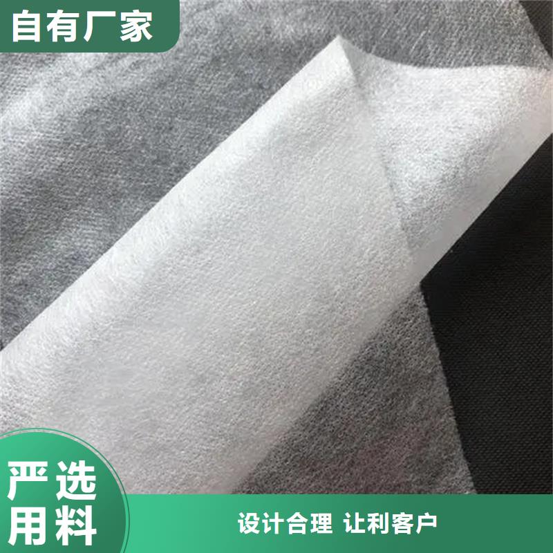 2025欢迎访问##信泰源无纺布##公司