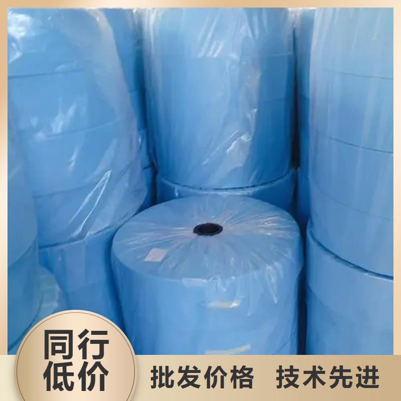 信泰源无纺布好品质看的见