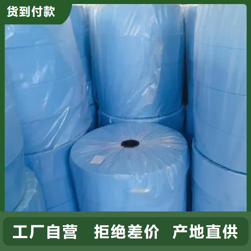 信泰源阻燃防火无纺布随时报价