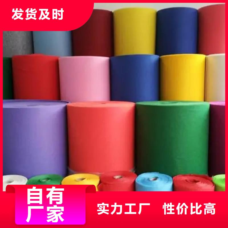 信泰源无纺布精选商家
