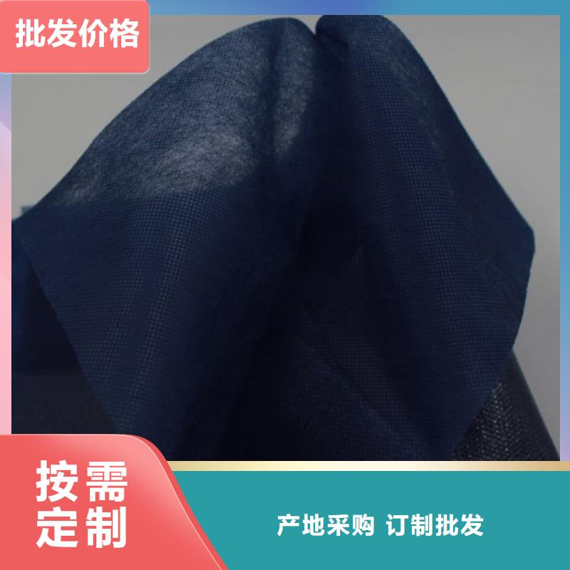 生产信泰源无纺布的厂家