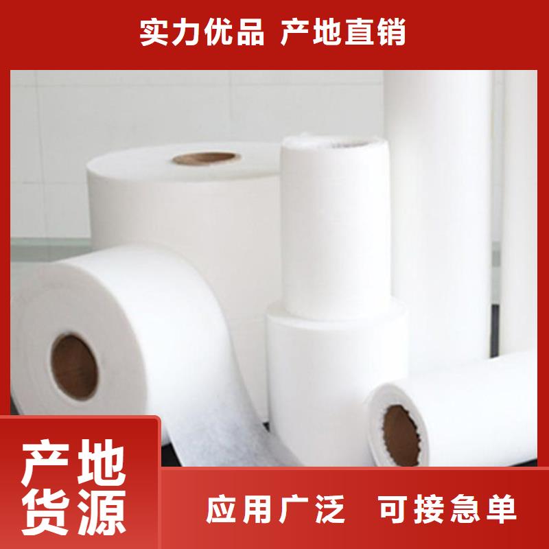 信泰源窗帘用无纺布贴心售后