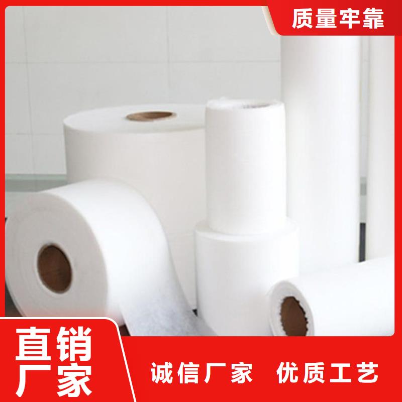 现货供应信泰源无纺布