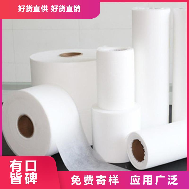 优质的信泰源无纺布全国统一价
