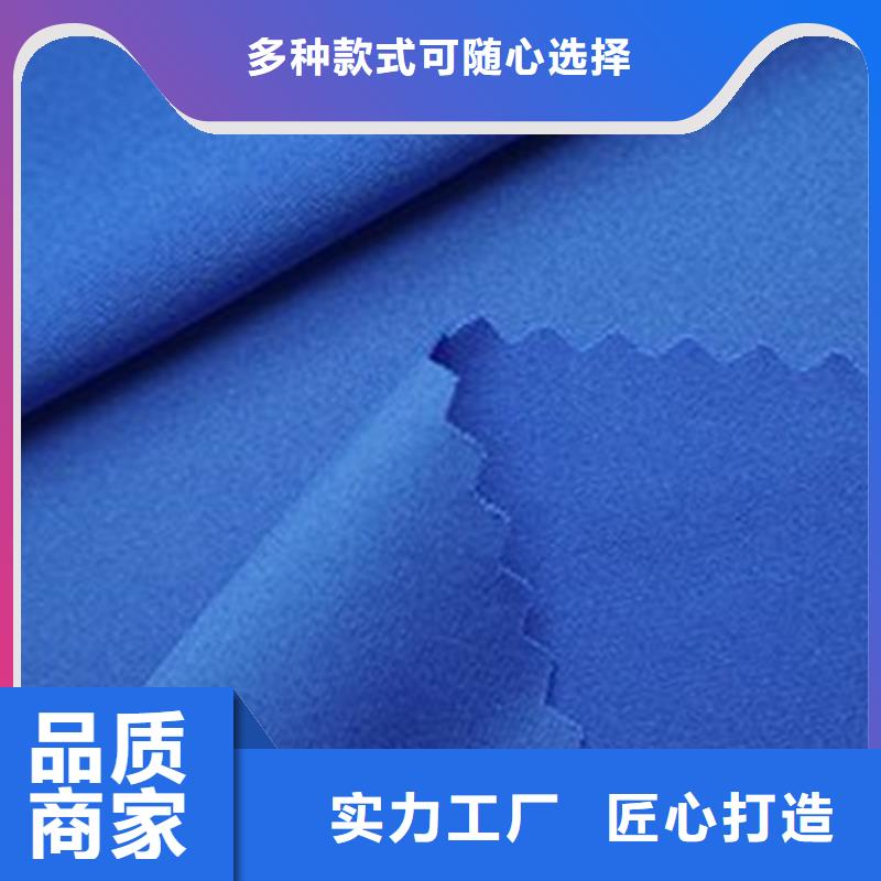 供应信泰源窗帘用无纺布的销售厂家