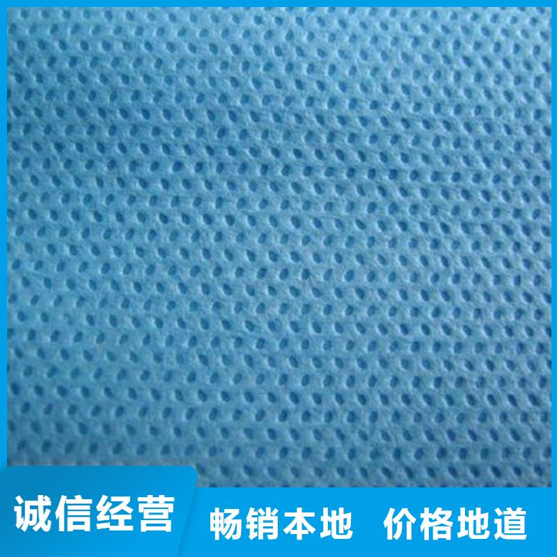 信泰源窗帘用无纺布生产商