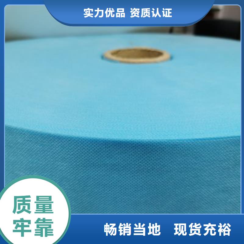 信泰源窗帘用无纺布制造商