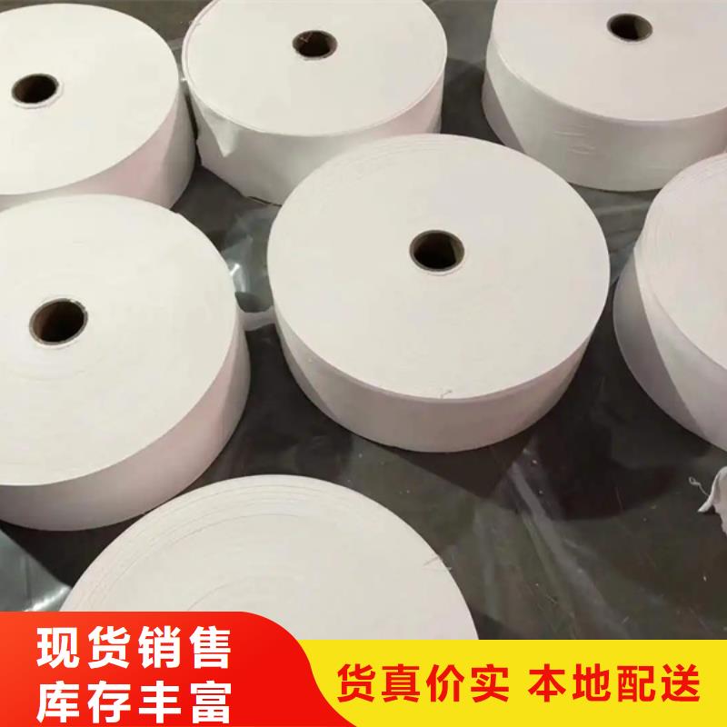 信泰源无纺布工作原理