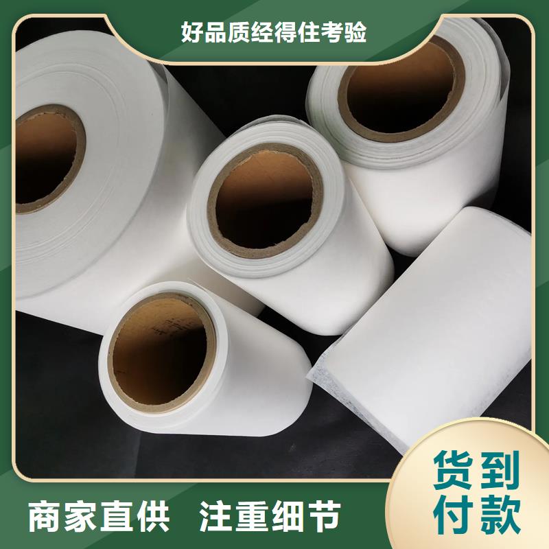 纳米锂电隔膜无纺布销售厂家