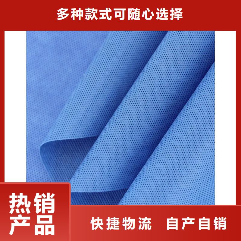 信泰源无纺布-信泰源无纺布现货