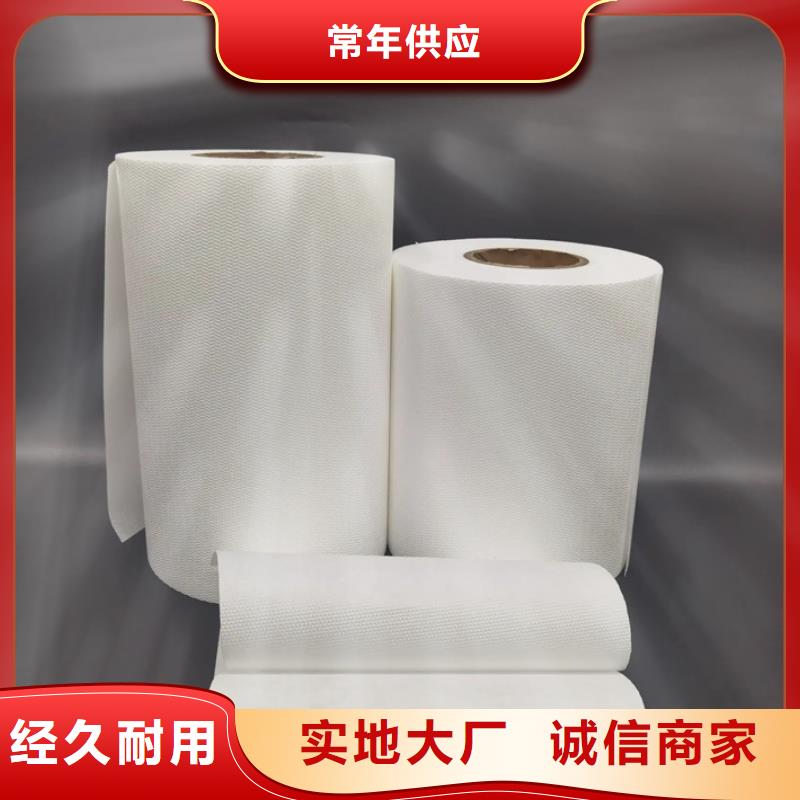 纳米锂电隔膜无纺布品质为本