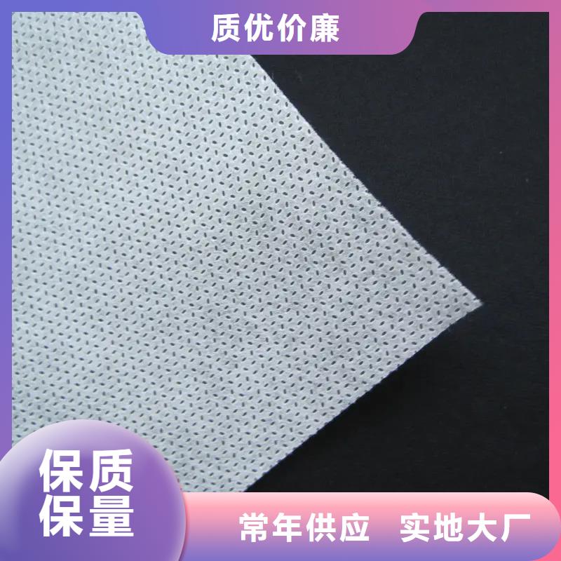 信泰源无纺布报价资讯