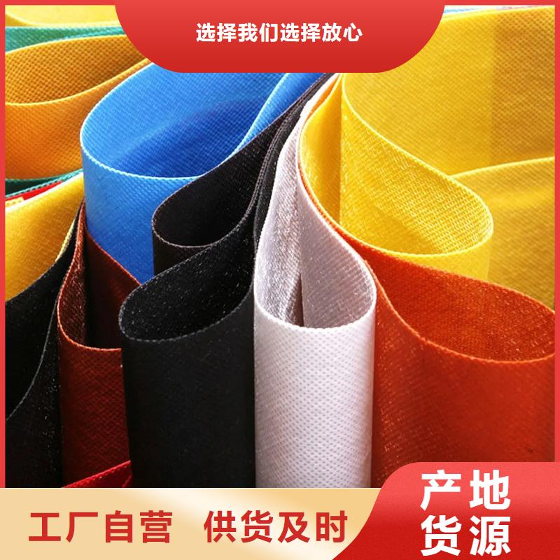 信泰源窗帘用无纺布-信泰源窗帘用无纺布优质
