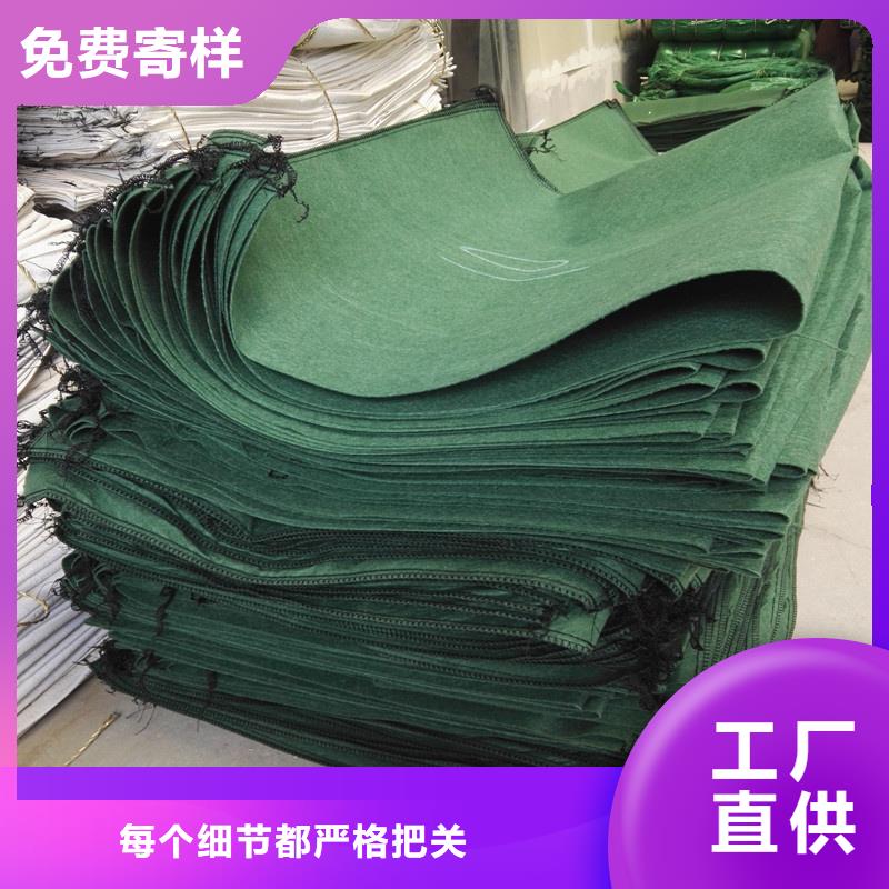 信泰源无纺布诚信经营