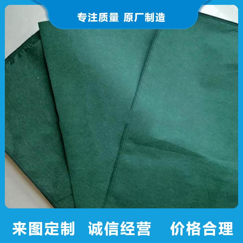 信泰源产业用无纺布库存量充足