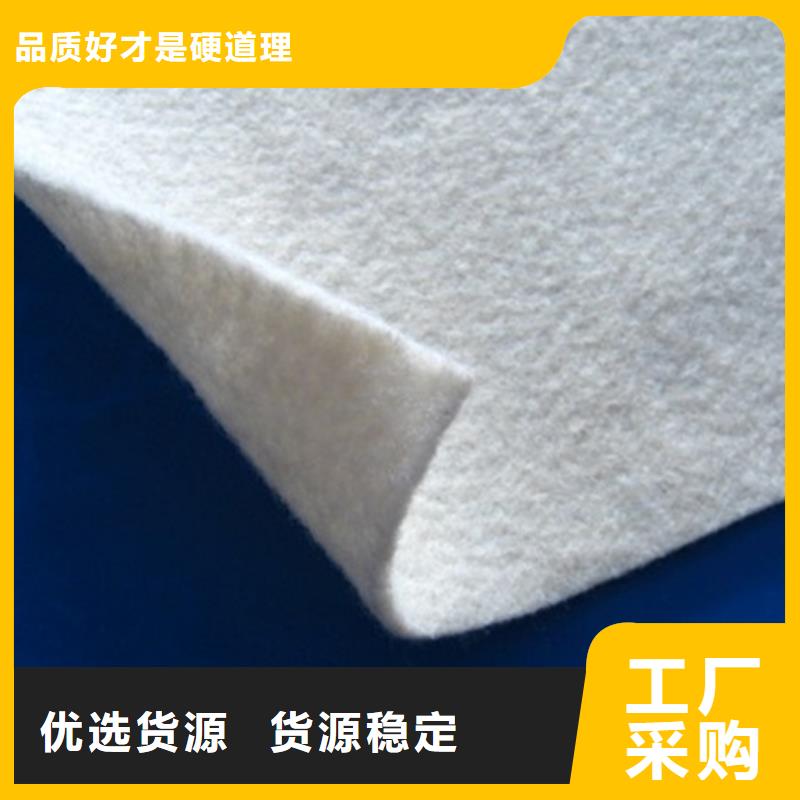 窗帘用无纺布-欢迎您