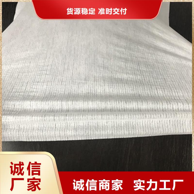 供应信泰源无纺布的厂家