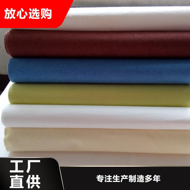 口碑好的阻燃半导电布供货商