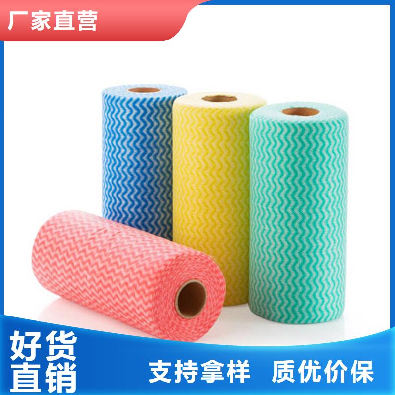 2025欢迎访问##信泰源无纺布##公司