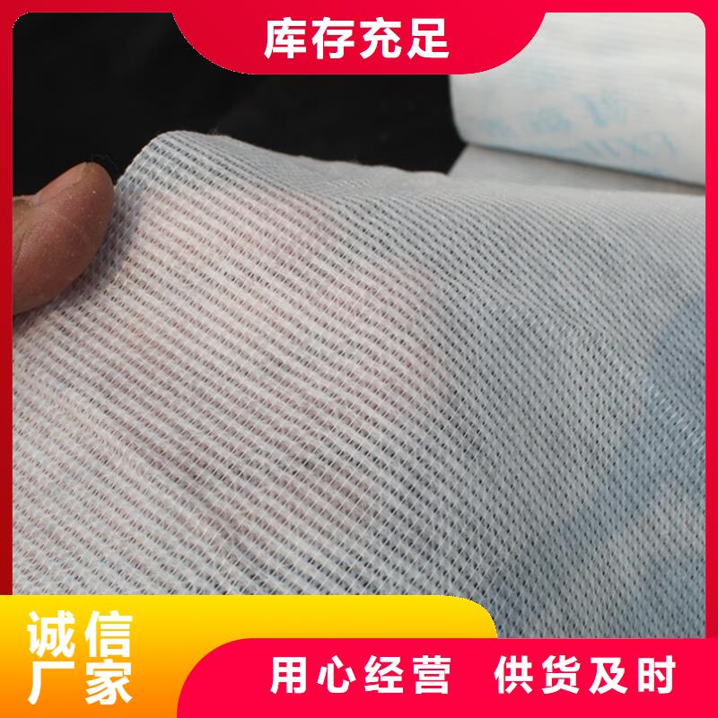 自产自销信泰源科技有限公司生产窗帘用无纺布的实体厂家