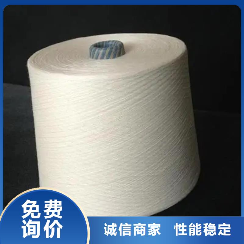 纯棉合股纱优选品质厂家