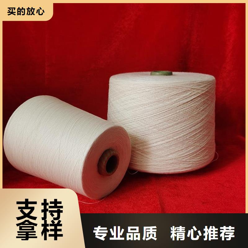 冠杰人棉纱促销等你来