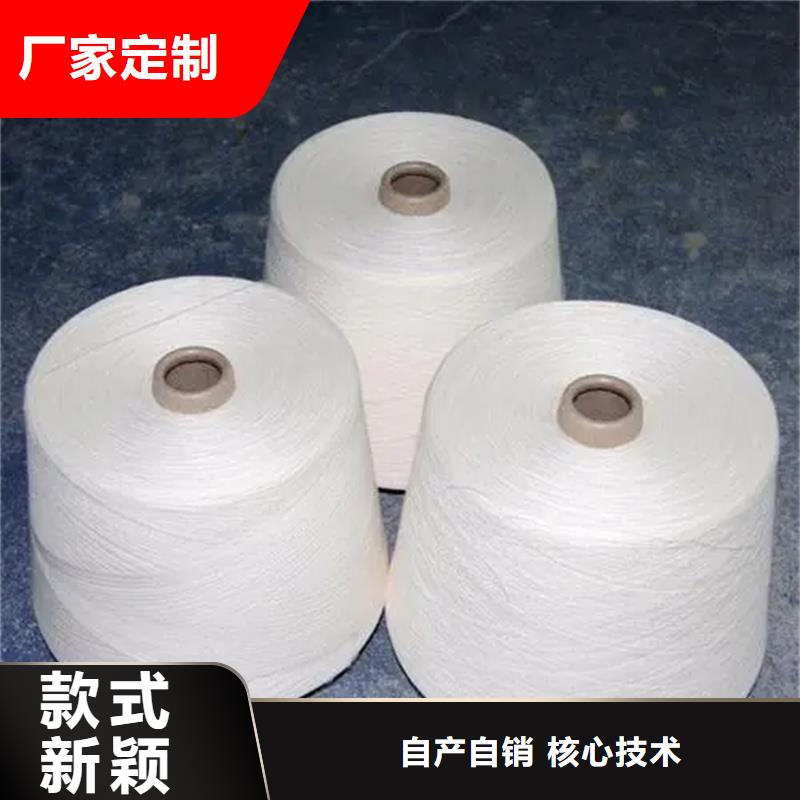 冠杰纯棉纱售后服务好