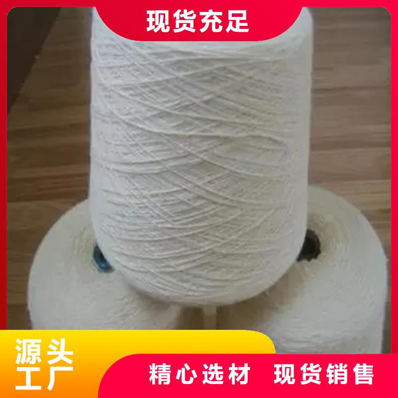 性价比高的冠杰粘棉纱厂家