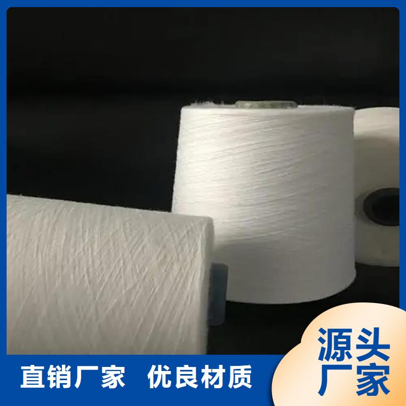 天丝纱厂家-找冠杰纺织有限公司