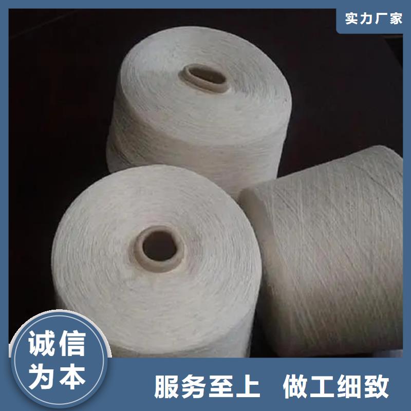 当地冠杰人棉纱生产厂商