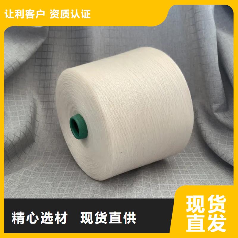 冠杰纯棉纱厂家实力雄厚