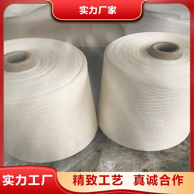 的天丝纱生产厂家