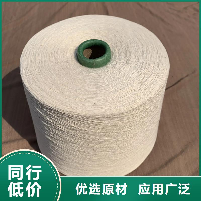 纯棉纱企业-经营丰富