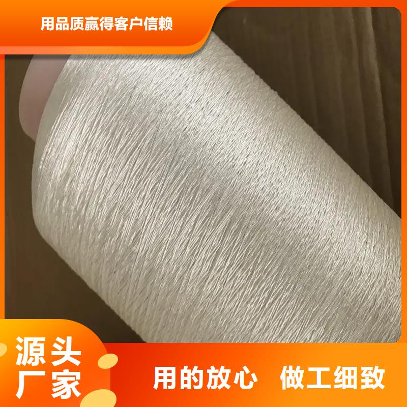 纯棉合股纱成功案例