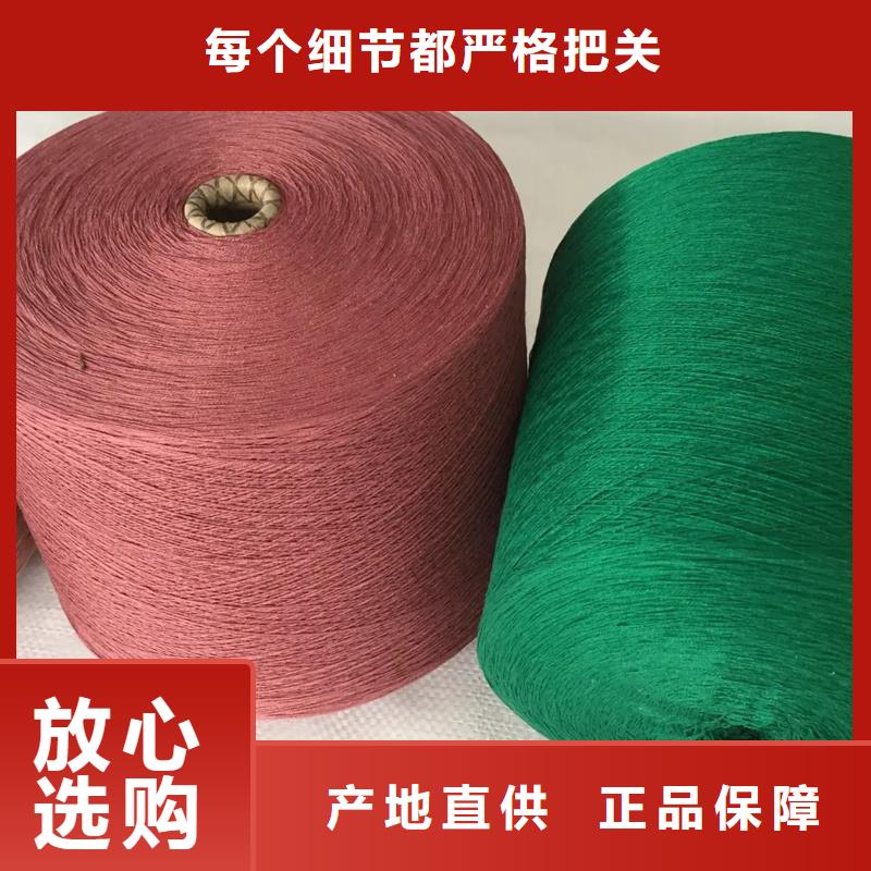 冠杰粘棉纱直供厂家电话