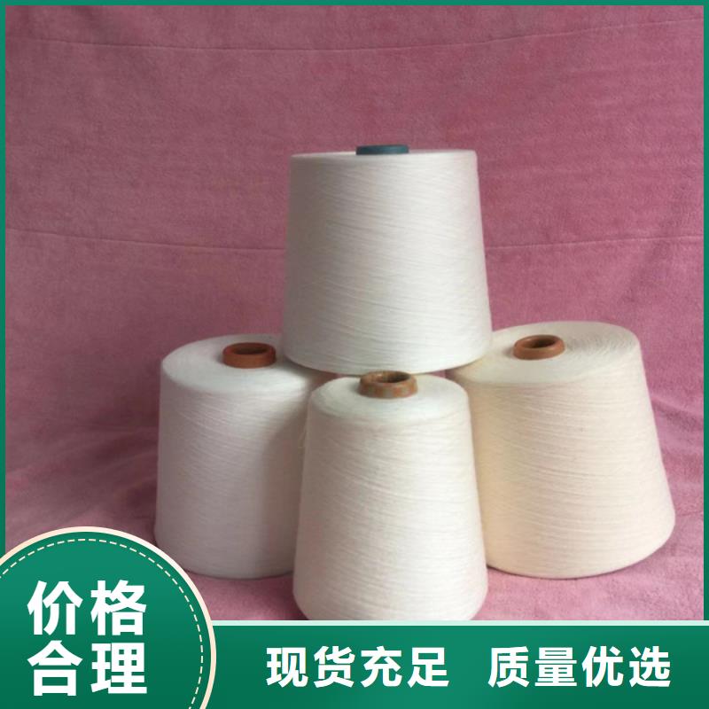 天丝纱可随时发货
