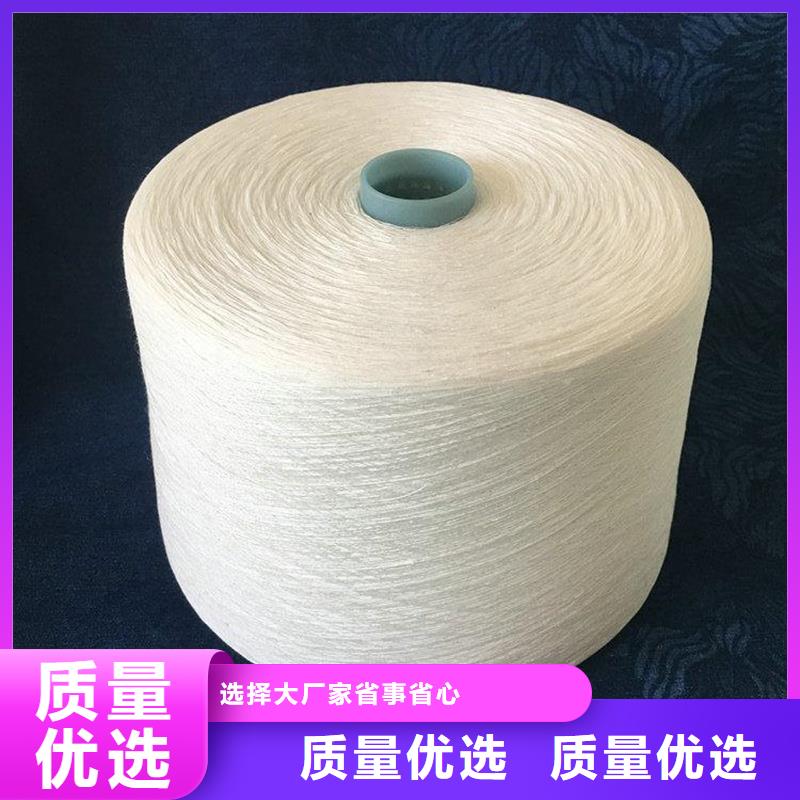 冠杰粘棉纱厂家定制