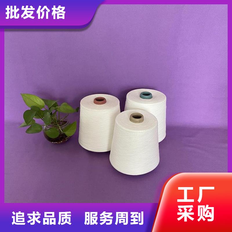 冠杰粘棉纱-值得拥有