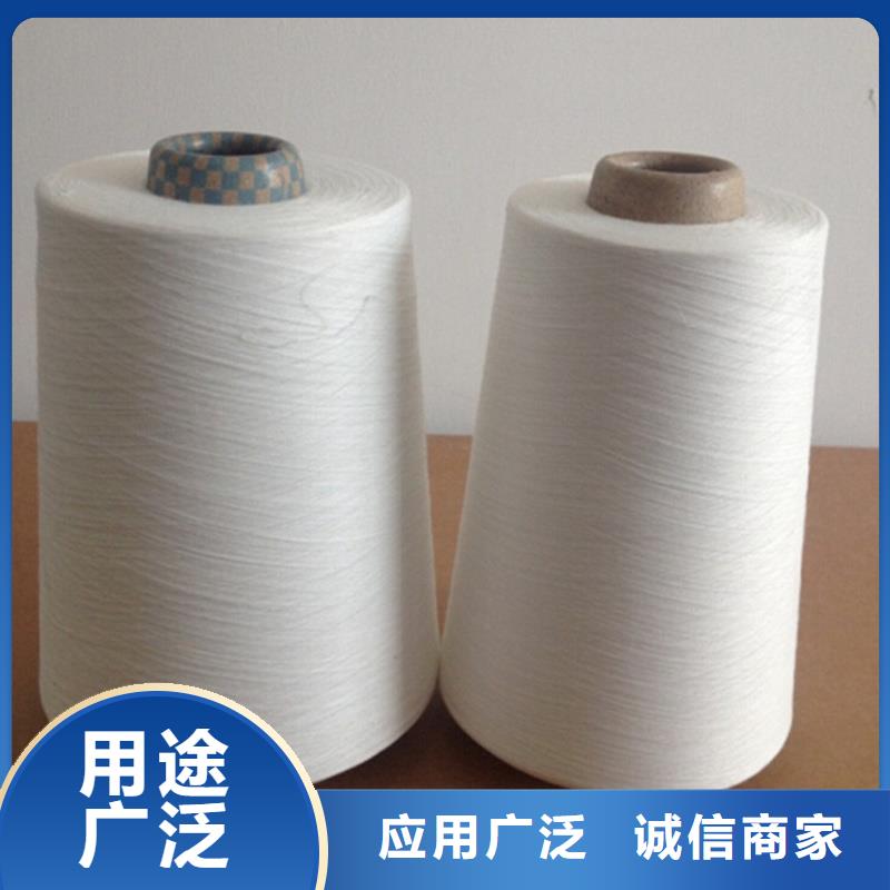 冠杰人棉纱-冠杰人棉纱货源充足