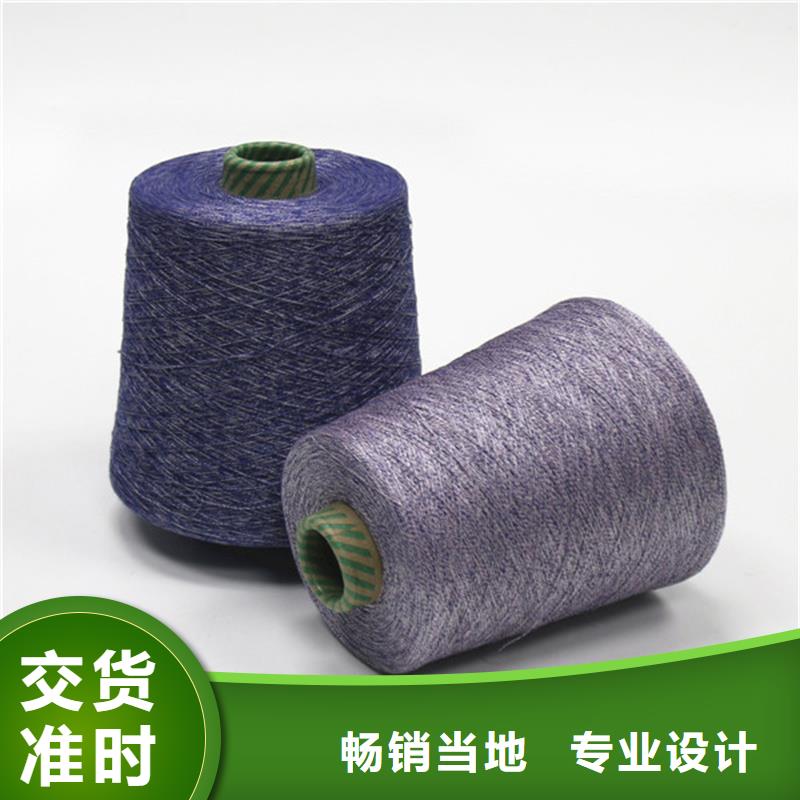 竹纤维纱大品牌品质优