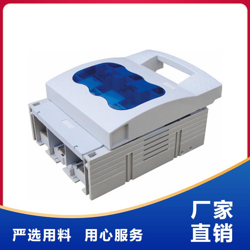 过欠压保护器价格实惠
