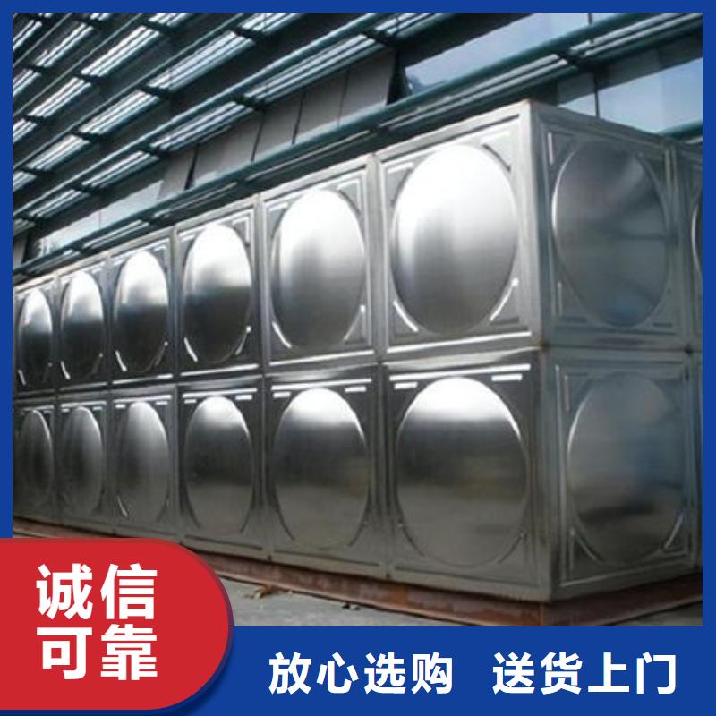 水箱 地埋水箱老品牌厂家